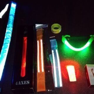 夜間の散歩等の安全警告グッズ(無料)の画像