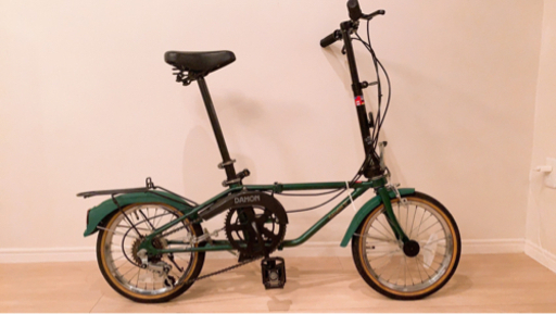 ダホン DAHON オールドダホン