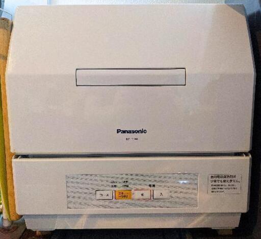 美中古 パナソニック/Panasonic NP-TCM4-W 食器洗浄機 小型 プチ食洗