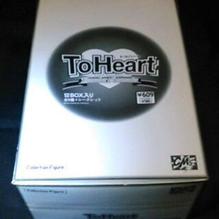【CM's】ToHeart コレクションフィギュア 12BOX入りの画像