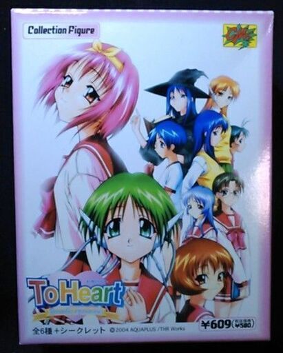【CM's】ToHeart コレクションフィギュア 12BOX入り