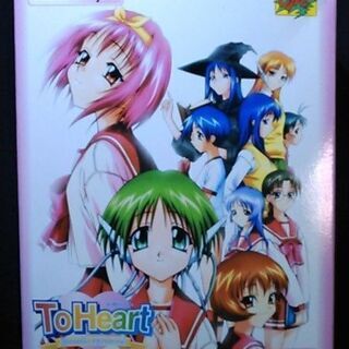 【CM's】ToHeart コレクションフィギュア 12BOX入り