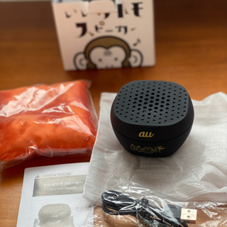 auいいオトモスピーカー未使用