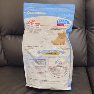 【訳あり】未開封ロイヤルカナン4kgミニインドアパピーの画像