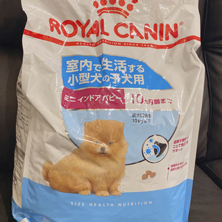 【訳あり】未開封ロイヤルカナン4kgミニインドアパピーの画像