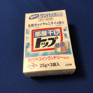 トップ　洗濯用洗剤