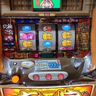 パチスロ 実機 初代 吉宗 4号機 中古 引き取り限定