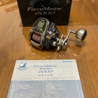 【新品一回使用のみ】シマノ　フォースマスター2000