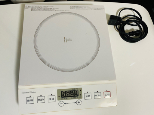 IHクッキングヒーター