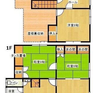 4LDK 岩見沢市戸建最安 家賃40,000円(月) 110.1...