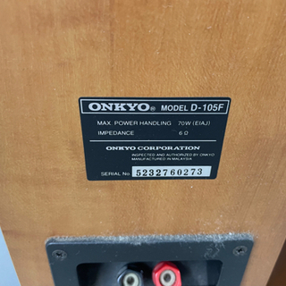 ONKYO 5.1ch ホームシアターサウンドシステムの画像