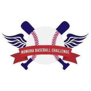 元プロ野球選手の訪問式野球教室②【北区近隣生徒募集！！】