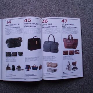 ■鞄の力 ワールドフォトプレス社ワールド./平成18年/5/20日発行 日本の鞄／製品/オーダーメイド/鞄の名前/有名鞄店等/など多種にわたって深い 内容になっています、参考になるとおもいますの画像