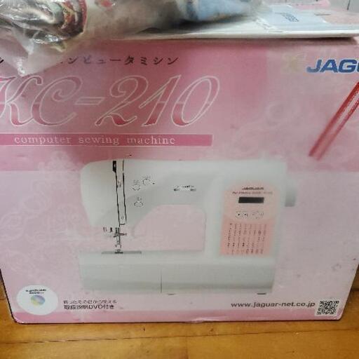 ジャガーコンピュータミシン