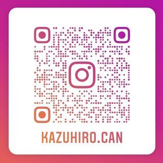 業務委託ドライバー募集の画像