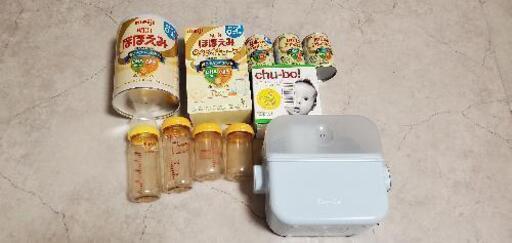 ミルク缶＋哺乳瓶セット