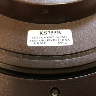 SEIKO セイコー 幅約26cm 2針 壁掛け時計 KS755B の画像