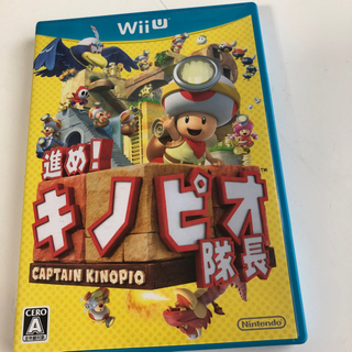 WiiU ソフト