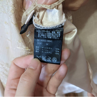フォーマルドレス　結婚式　値下げの画像