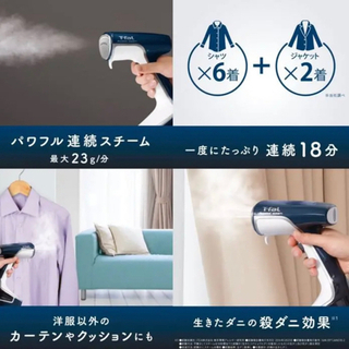 🟡ティファール🟡アクセススチーム DR8085J0の画像