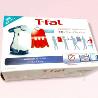 🟡ティファール🟡アクセススチーム DR8085J0の画像