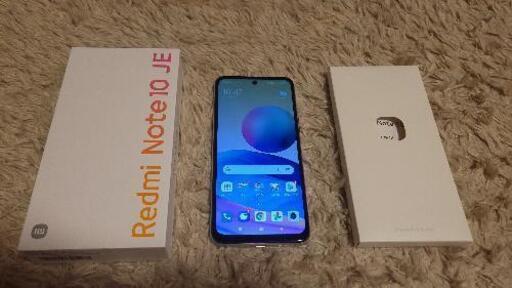 その他 xiaomi redmi note10 je