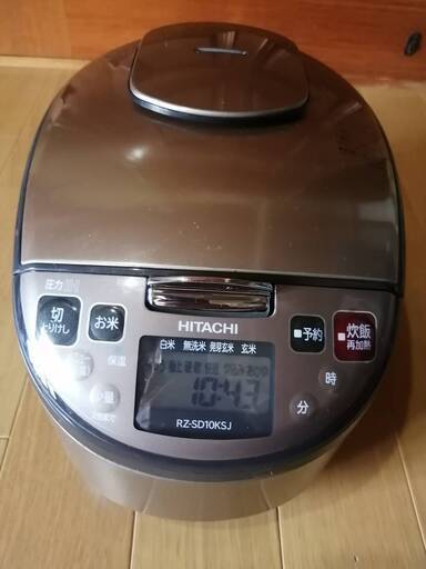 日立製炊飯器