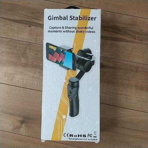 三軸ジンバルスタビライザー ノーブランド