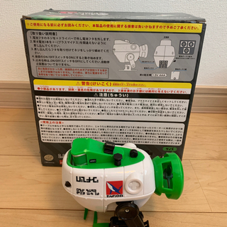 スプラトゥーン2  ロボットボム　カーリングクリーナーの画像