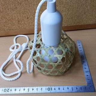 竹籠　ペンダントライト　共縁の画像