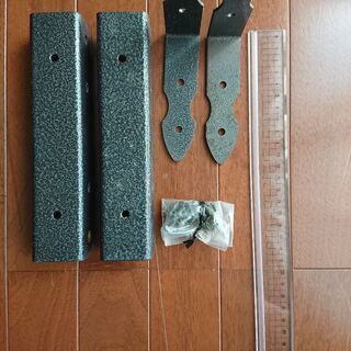 【中古】ラティス接続金具