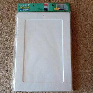 カラーボックス用　ﾌﾟﾗｽﾁｯｸ扉