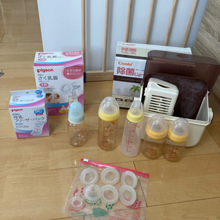 哺乳瓶、搾乳機、conbi 除菌じょーず