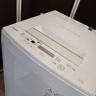 h1121売約済み❌高年式2018年！Panasonic ✕ TOSHIBA  家電2点セット(洗濯機・冷蔵庫)の画像