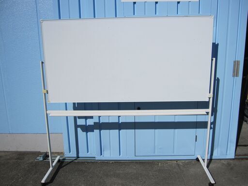 脚付両面ホワイトボード　W1800