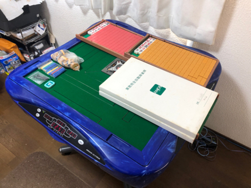 引取限定】AMOS ULTIMA アモスアルティマ 全自動麻雀卓 オレンジ枠