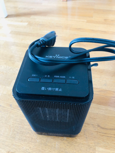 電気ヒーター