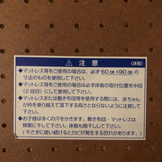 ※10/10まで※  3000円にて販売します。の画像