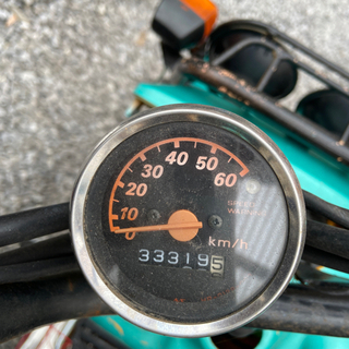 ズーマー　ただ今お話し中の画像