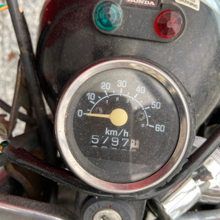 エイプ50 ただ今お話し中の画像