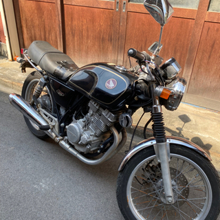 自賠責付き/CB250/クラブマン/ノーマル/不動あつかい