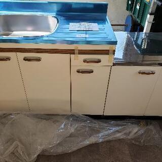 ※商談中　ヒカリキッチンシンク(新品)　