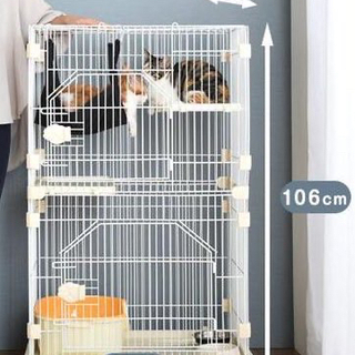 【譲渡先決定しました】キャットケージの画像