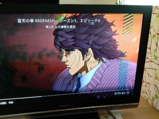 パナソニック　42インチ　プラズマテレビ