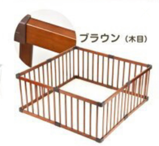 ベビーゲート
