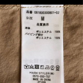 jouetie ジュエティ　ワンピースの画像