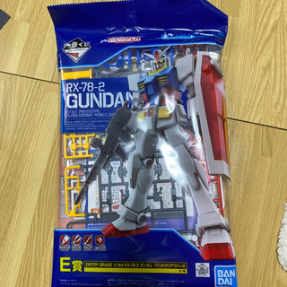 ガンダム　一番くじ　E賞