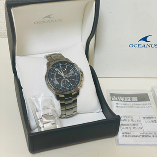 OCEANUS海モデル