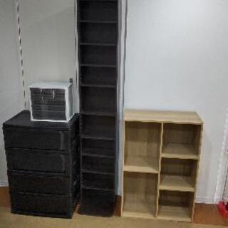 一人暮らし用の家具一式（取りに来てくれる方）