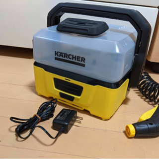 ★ケルヒャー OC3★  マルチクリーナー 高圧洗浄機 KARCHER